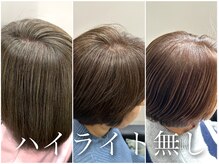 タウ 表参道(taw)の雰囲気（ハイライトを入れずにケアカラーでぼかしてゆくやり方も素敵です）