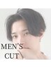 平日限定Men's限定フレッシュカット￥3000