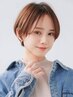 [石黒指名限定]【髪も頭皮も集中ケア】カット＋トリートメント＋炭酸スパ