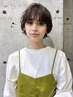 【透明感カラーはこちら】カット+透明感カラー＋トリートメント15950円→