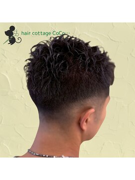 ヘアーコテージ ココ(hair cottage CoCo...) ナチュラルフェード