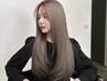 【うねり、癖毛を解消】カット+縮毛矯正+カラー¥18,700