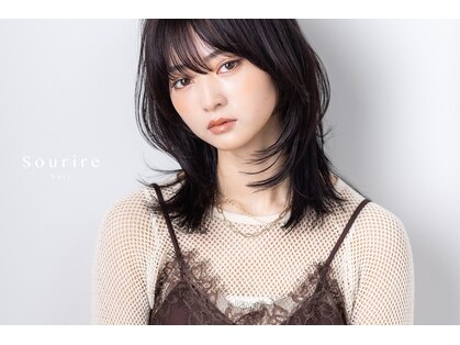 スーリール 小倉店(Sourire)の写真