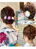 【2026お祭りだよ!浴衣衣着付け+ヘアセット】¥9350⇒¥7700※電話予約限定
