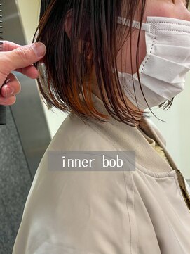 シア(sia) ボブ×オレンジインナー