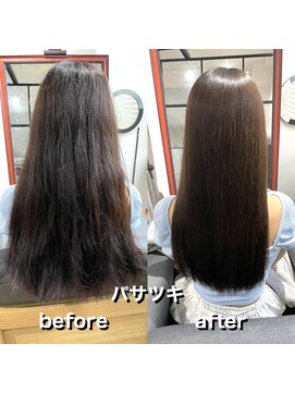 マイル(mile) 【mileマイル】大阪天王寺で叶う美髪