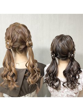 ヘアーメイクサロンアール(hair make salon R) ツインテール