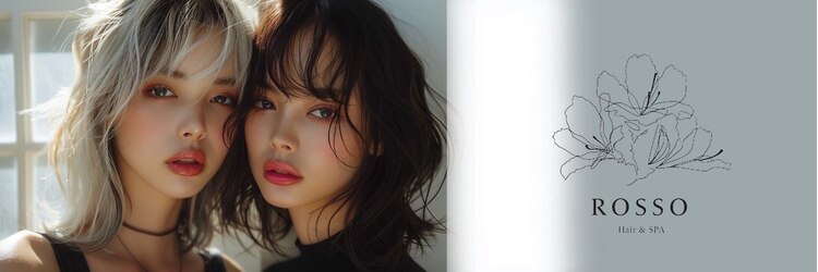 ロッソ ヘアアンドスパ 三郷中央店(Rosso Hair&SPA)のサロンヘッダー