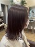 似合わせカット+セラムインカラー（白髪染め可）+3STEPマッサージ付TR￥15970