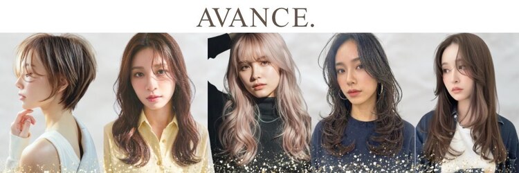 アヴァンス 神戸元町店(AVANCE.)のサロンヘッダー