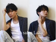 メンズサロン ラナ 春日井(men's salon Lana)
