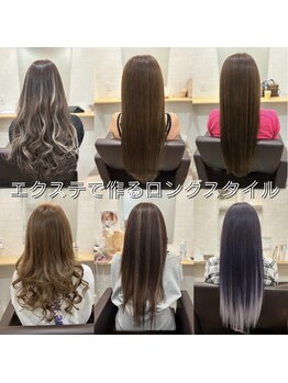 サルジュ 津田沼店(Salju)の写真/シールエクステで憧れのロングヘアへ！ショートからでも自然に馴染む技術◎