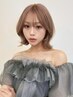 ★学割U24★前髪カット+カラー ¥7700~