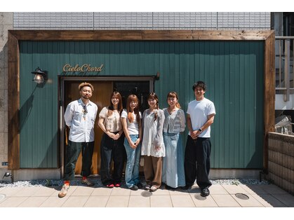 シエロコード 清澄白河(Cielo Chord)の写真