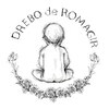ドリロマ(DREBO de ROMAGIR)のお店ロゴ