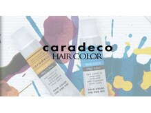 【ヘアカラー】中野から多彩な色味を持つキャラデコ使用