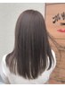 【学割＊応援】スクール割カット・縮毛矯正￥19,800→￥15000