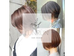 LUNRUN【ルンルン】