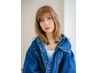 【当日予約限定★】カット＋イルミナカラー￥14,000→￥9,500