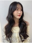 コテ巻き風パーマ /韓国風パーマ/デジタルパーマ/レイヤーカット