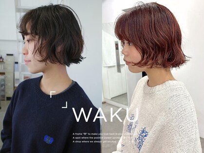 ワク(WAKU)の写真