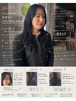 ティック 福井鯖江店(tic.)&nbsp;小顔見せ×透け感ミディアムレイヤー