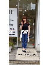 ネオアンチブー 小田急相模原店(NEO ANTI BOO) 中川 弘美