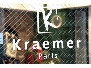 Kraemer Paris TOKYO 上石神井【クラメール パリ トーキョー】