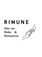 ヘアセット/メイク/着付け　RIMUNE飯田橋西口店【リムネ】