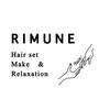 リムネ(RIMUNE)のお店ロゴ