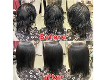 ヘアーデザイン アール(Hair Design aR)の雰囲気（髪質改善縮毛矯正でツヤツヤでサラサラの髪を！）