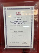 【当店はWella公式認定ディプロマ取得店です】