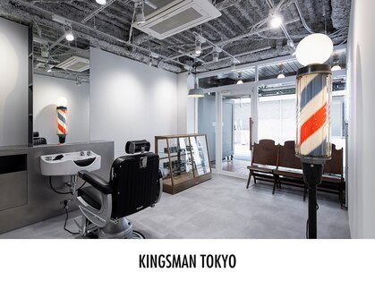 キングスマン トーキョー 国分寺(KINGSMAN TOKYO)の写真
