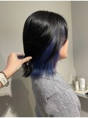インナーカラー×ブルー