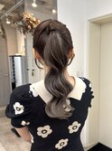 グレージュ ポニーテール グラデーションカラー 博多
