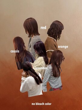 ライン(LINE) ブリーチなしred