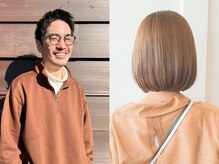 吉村周馬　《お客様に合ったデザインカットは得意です♪理想へ近づけるようお手伝いいたします！》