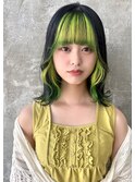 ガルボ桟橋　インナーカラー　ネオングリーン