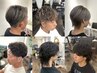 【men'sにオススメ！】夏の皮脂の詰まりやニオイにミントデトックス＋カット