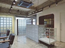 妥協無し！お客様一人一人に合った最高級の薬剤を豊富に取り扱い［髪質改善/デザインカラー/メンズパーマ］