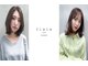 クララ トヨハシ(CLALA Toyohashi)の写真