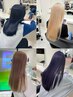 ブリーチ＋オーガニックフルカラー＋３stepトリートメント