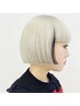 【4400円OFF】ハイブリットケアトリートメントとケアブリーチ＋カラー