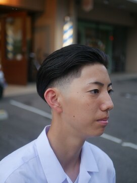 スウェル(SWELL) テーパーフェード