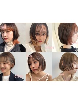 【一社駅徒歩2分】デザインカラーとヘアケアが同時に叶う◎個性派ハイライトから透ける暗髪まで幅広く対応!