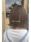 オリーブベージュ