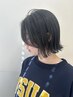【2ヶ月先までキレイが続く】似合わせカット￥5500→￥4400