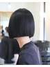 【新規様限定】デザインカット＆髪質改善トリートメント ￥7,000