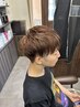 メンズカラー+カット+トリートメントスパ