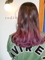 ロディーナ 大口 新子安(rodina)&nbsp;【ティーンズに大人気】ピンクバイオレットのグラデカラー/ラフ